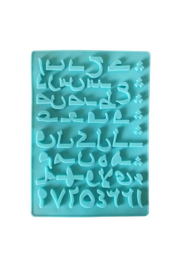 Arabic Numbers & Letters Silicone Mold – Turquoise Learning Tool