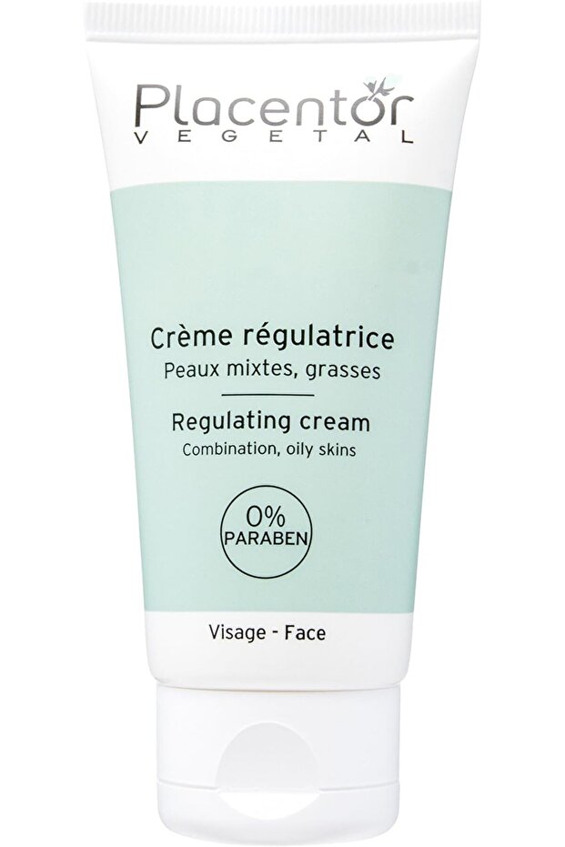 كريم منظم، 50 مل - 1