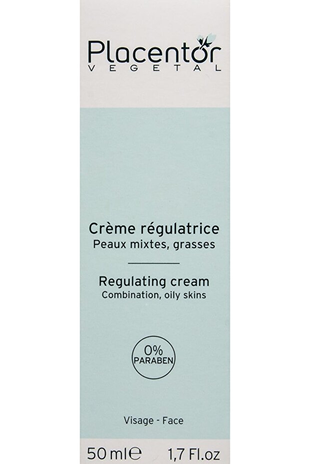 كريم منظم، 50 مل - 3