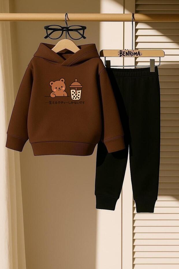 Printed 3 Thread Children's Tracksuit Set with Coffee Drinking