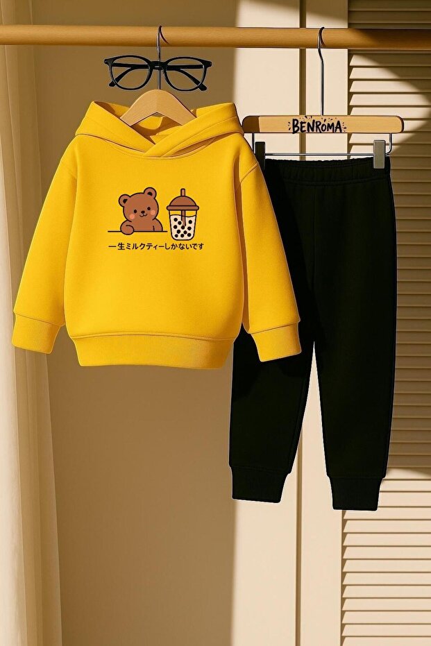 Printed 3 Thread Children's Tracksuit Set with Coffee Drinking