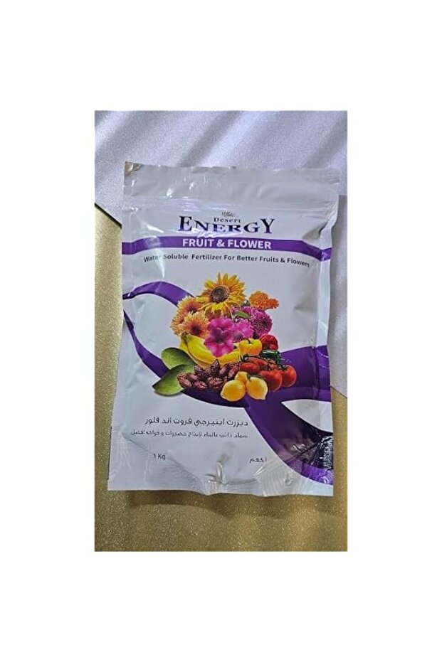 Desert Energy Fruit & Flower Fertilizer (1kg)