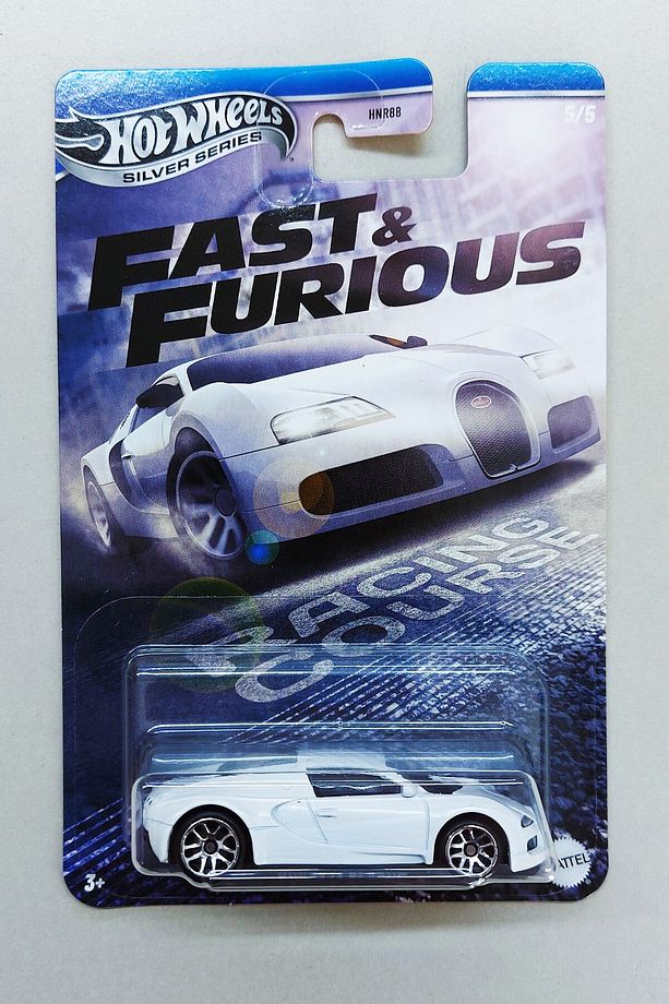 Bugatti Veyron ( Fast and Furious - Racing Course ) ( 2025 Uzun Kart Model Araba ) - 1