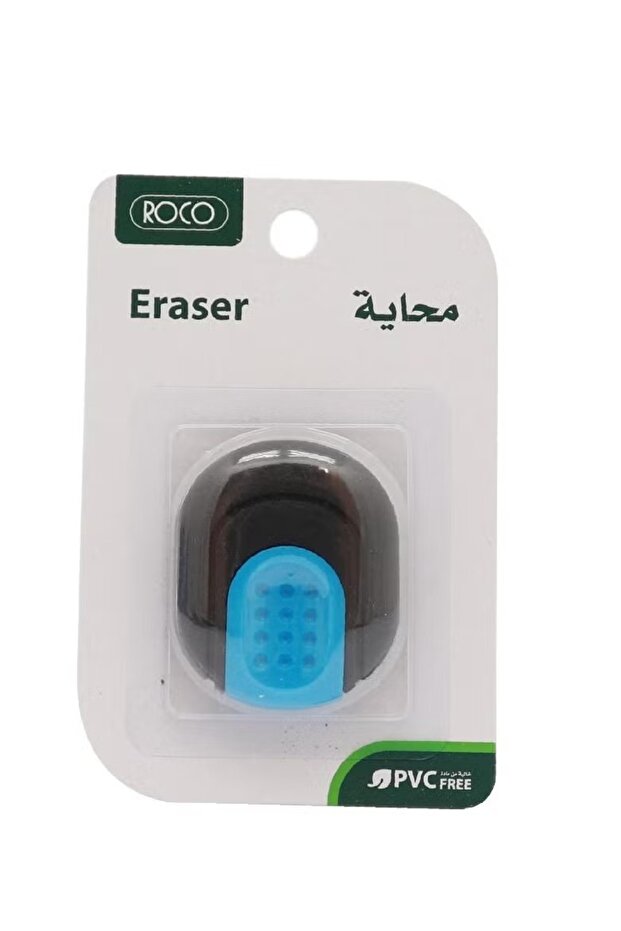 ممحاة مطاطية زرقاء - أداة مسح دقيقة - 1