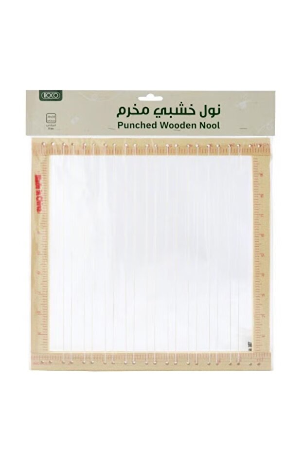 إطار أدوات الخياطة نول مربع 30 × 30 سم مع فتحة خيط