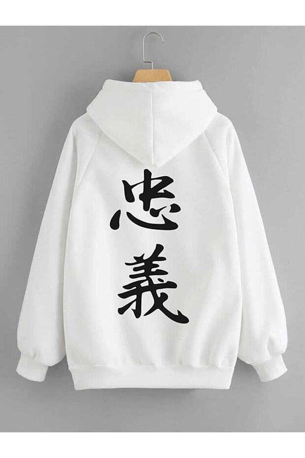 Plus Size Hooded Unisex Japanese Writing Back Printed Hoodie Sweatshirt