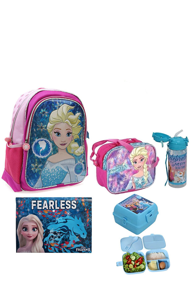 Licensed Primary School Bag + Lunch Box + Water Bottle + Snap File + Lunch Box School Set
