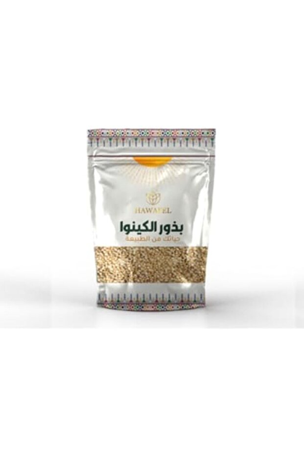 بذور الكينوا 250 جرام من
