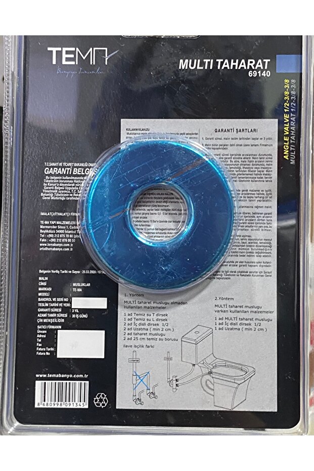 Cross Stop Valve 1/2 - 2