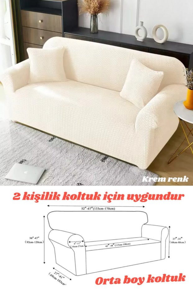 Seat Cover Seat Cover Two Seater 1 Piece Brick Pattern Cream Color