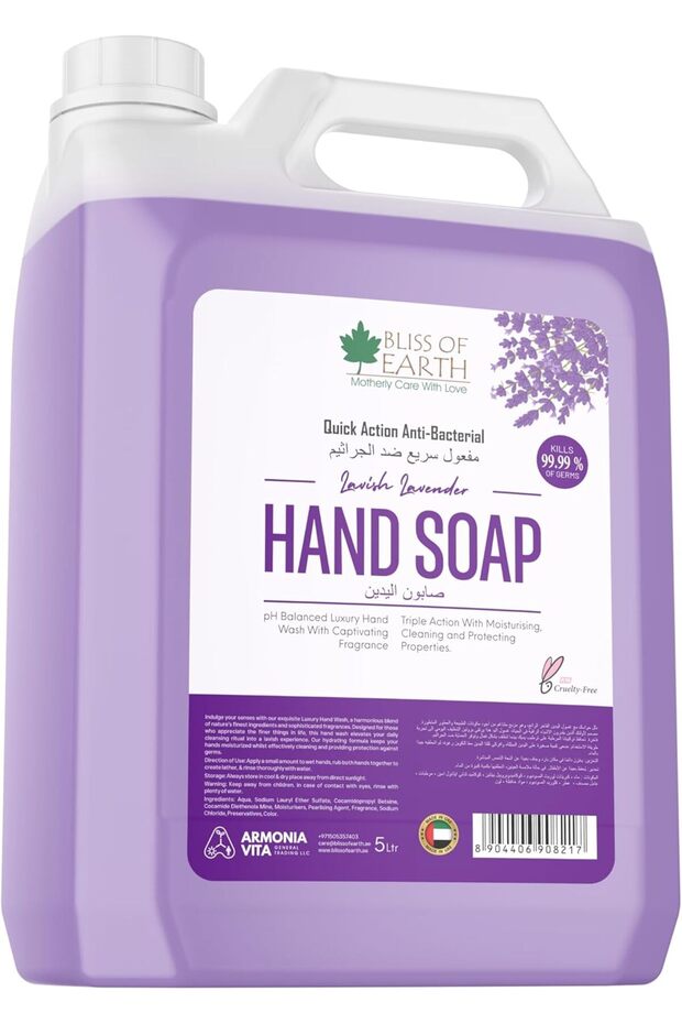Hand Wash Liquid Refill, Refreshing Lavish Lavendar Hand Soap Refill – 5 Litres, Antibacterial Protection, Moisturizing Formula & Aromatic Fragrance, Perfect for Hotel, Office & Home