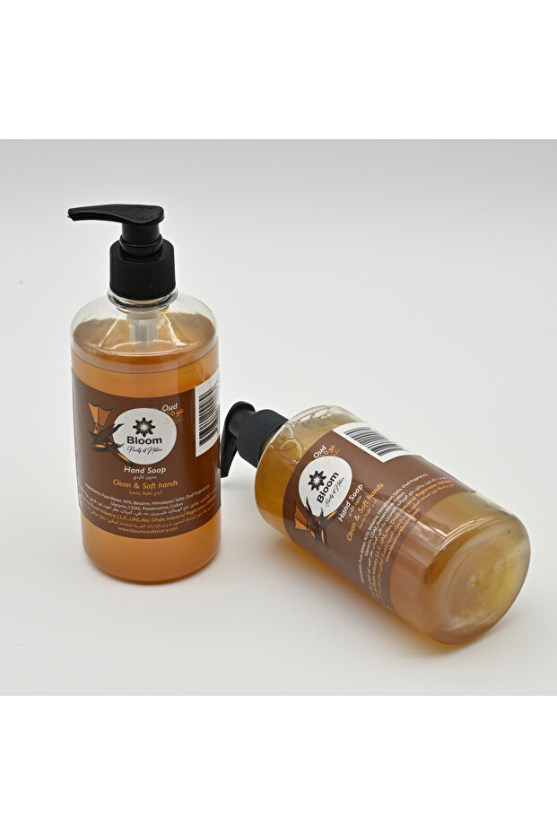 غسول اليدين بالعود - 3