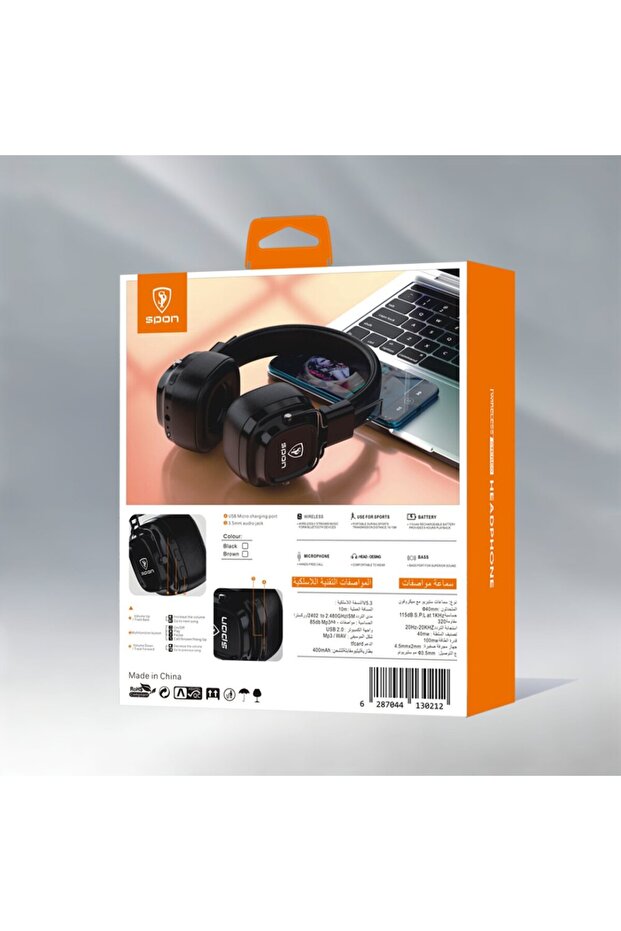 Bluetooth Stereo Headset with Mic - 3