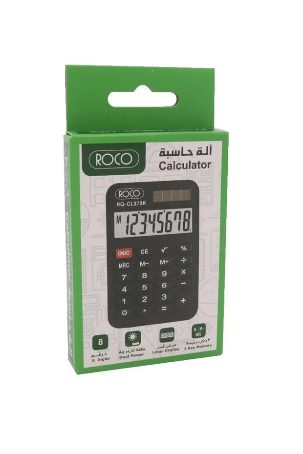 Pocket Calculator with 8-Digit Extra Large Display for Easy Viewing - 1