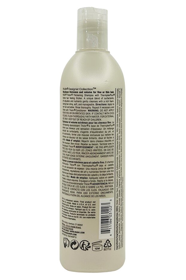 شامبو تكثيف الشعر 400 مل - 2