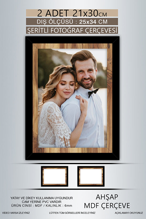 2 قطعة إطار 21x30 - إطار شريط خشبي أسود - إطار A4 - إطار دبلوم مع PVC
