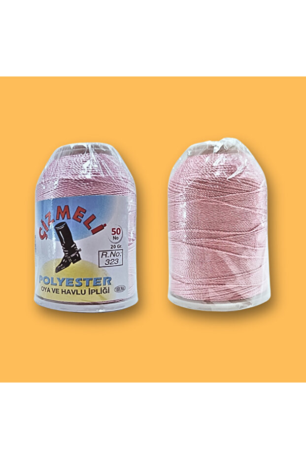 323 camel embroidery thread - 1