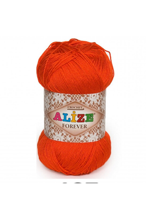 اليزا فوريفر 407 - 1