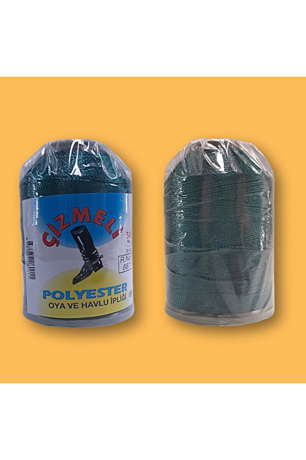 887 camel embroidery thread - 1