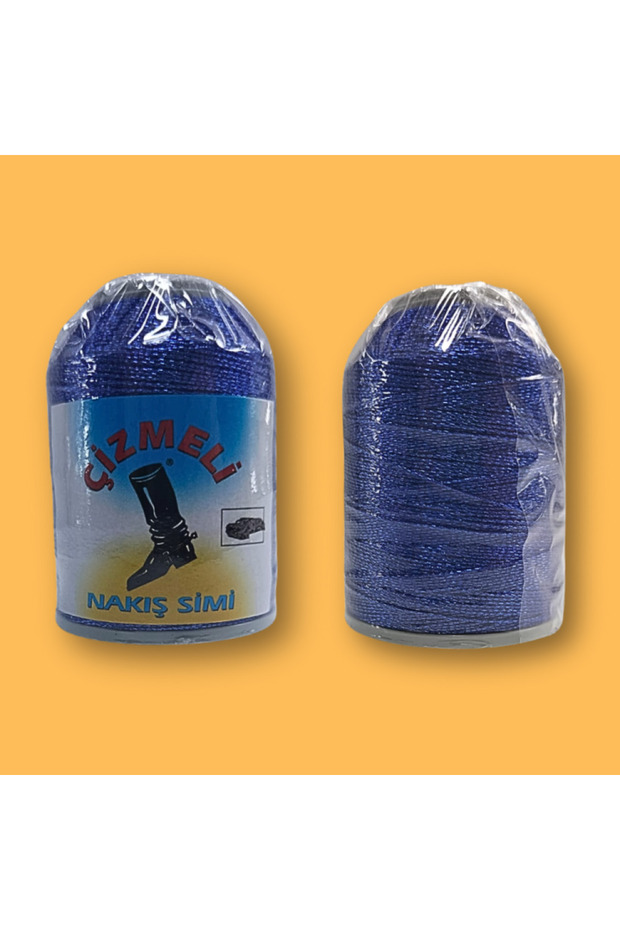 خيط تطريز جزملى 796 - 1