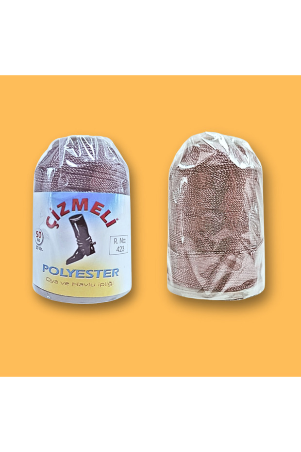 خيط تطريز جزملى 423 - 1