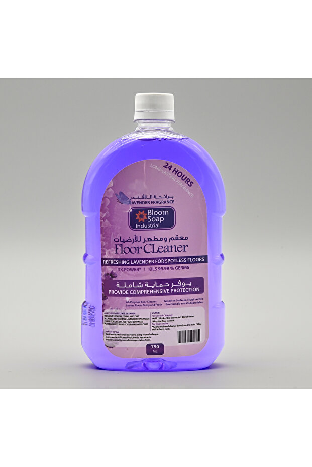 منظف الأرضيات - 1