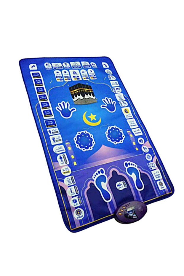 سجادة صلاة تفاعلية ذكية للأطفال: دليلك لتعلم الصلاة بلغات متعددة - 2