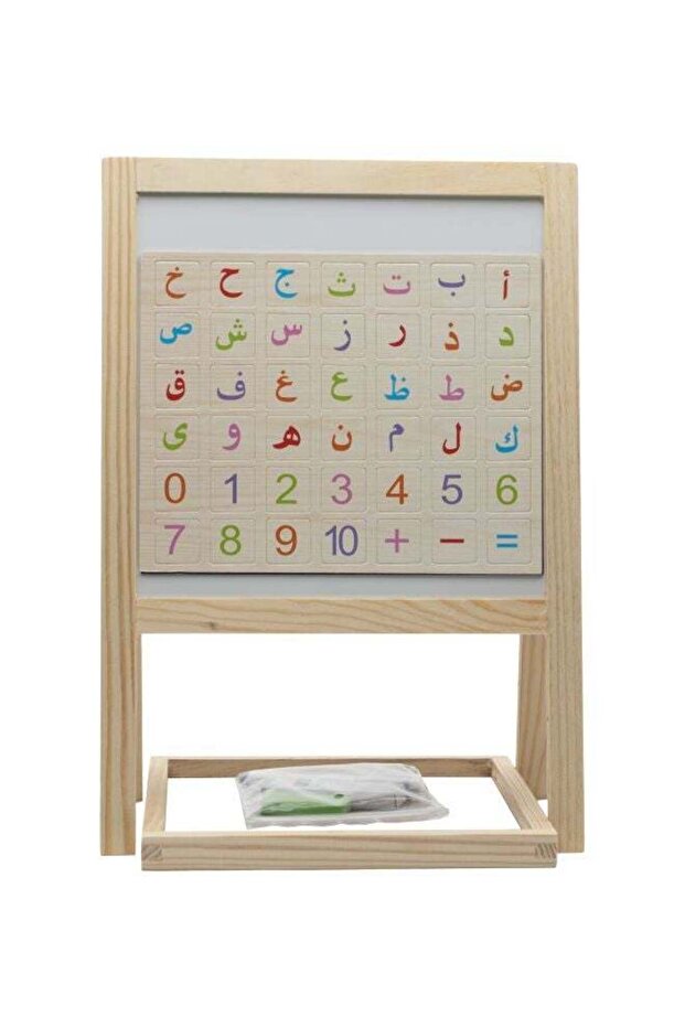 Double Sided Drawing Board Brown/White - 1
