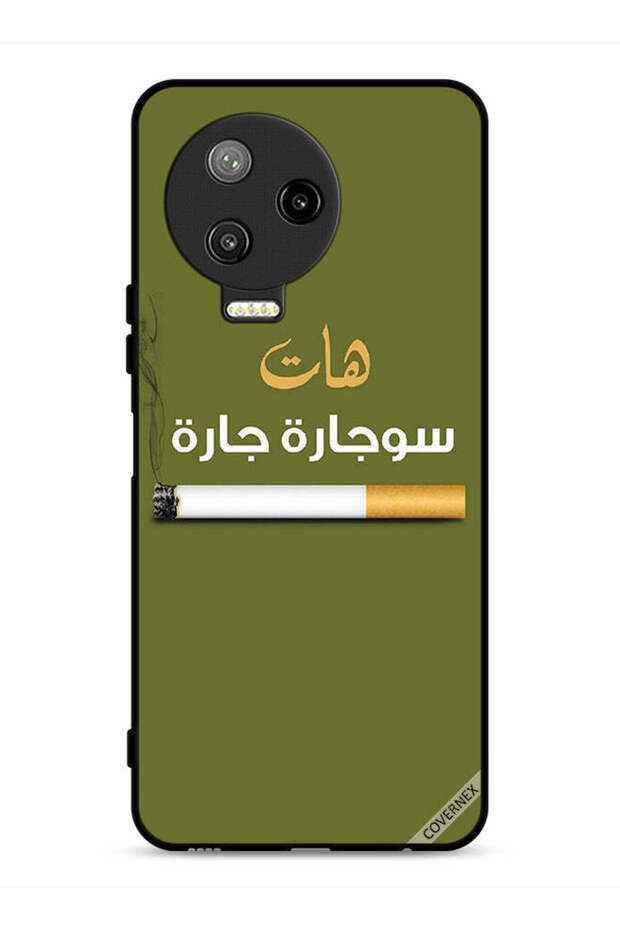 غطاء حماية لجهاز Infinix Note 12 Pro 4G Sujarrah