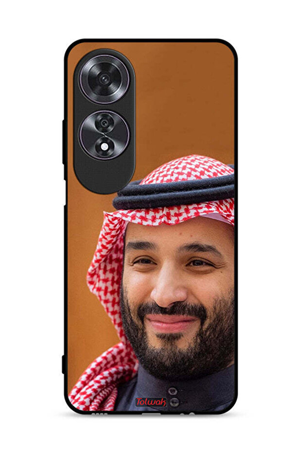 غطاء حماية لهاتف Oppo A60 محمد بن سلمان