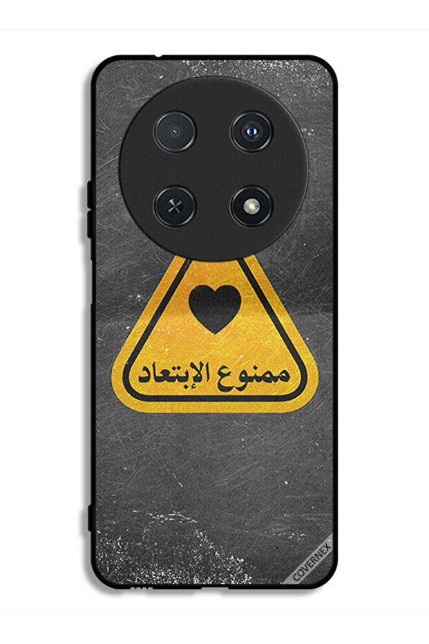 غطاء حماية لهاتف هواوي نوفا 13i مع اقتباس عربي