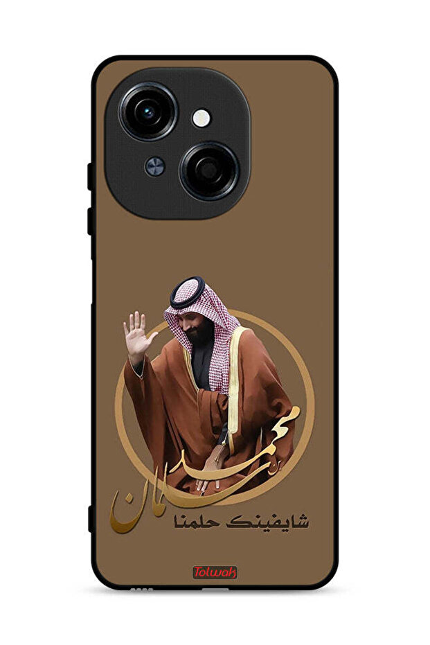 غطاء حماية لهاتف تكنو سبارك جو 1 4G، رسم محمد بن سلمان