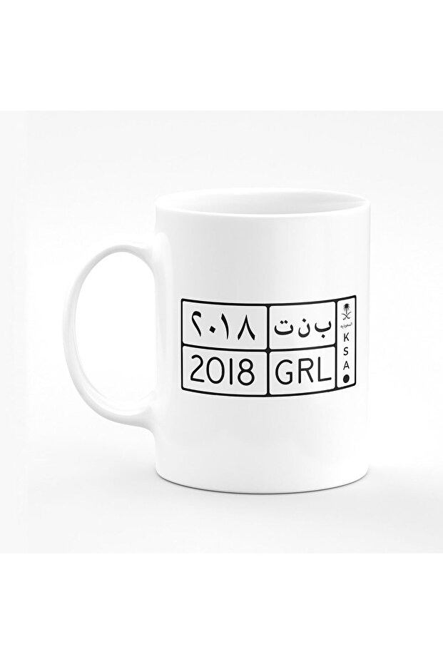 Designer Printed Coffee Mug with Heavy Duty Handle 11oz Ceramic Personalised Gift Mugs Cup