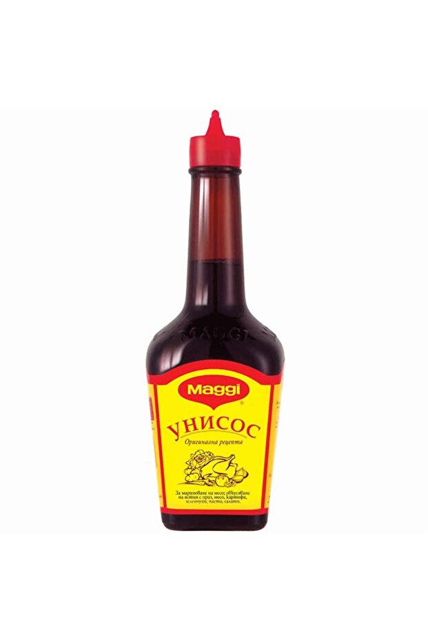 WURZE SOS 200 GR - 1