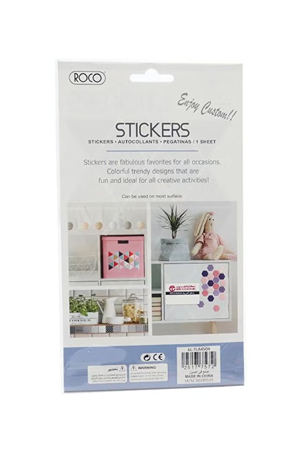 مجموعة ملصقات رقائق مثلثة - متعددة الألوان - 2