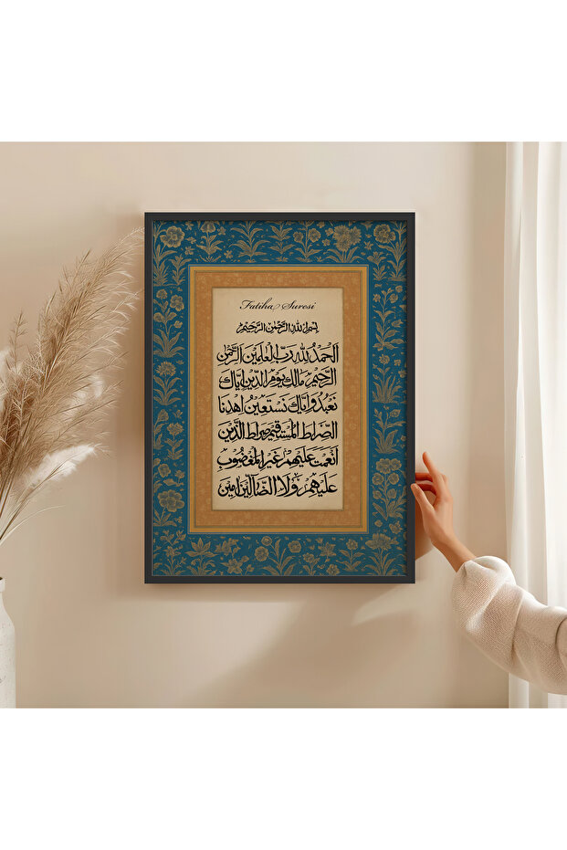 لوحة بإطار خشبي ملصق مزخرف للحائط TK/1551