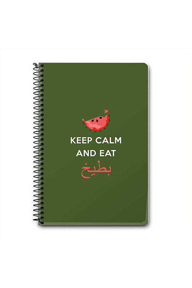 Bateekh A5 Spiral Notebook Green/White/Pink