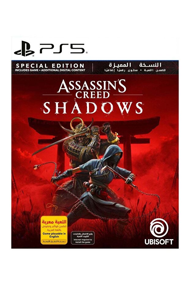 Assassin's Creed Shadows Special Edition (KSA) - 5 (PS5)