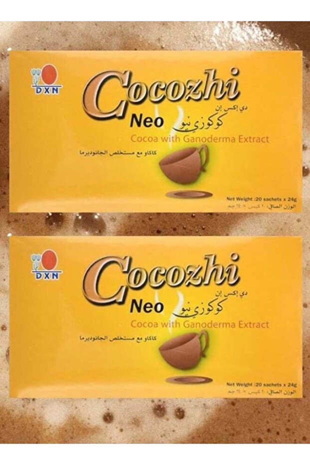 كوكوزي نيو، 20 كيسًا × 24 جم، قطعتين