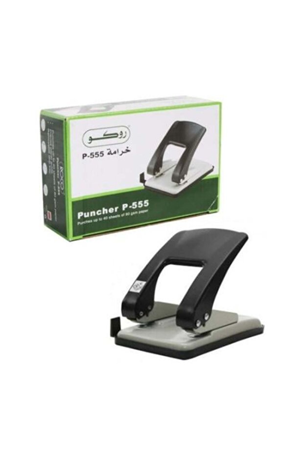 مثقاب كبير P-555 - 1