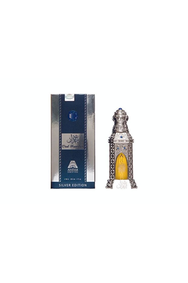 عطر عنفر عود حمدان رجالي برفيوم 50مل