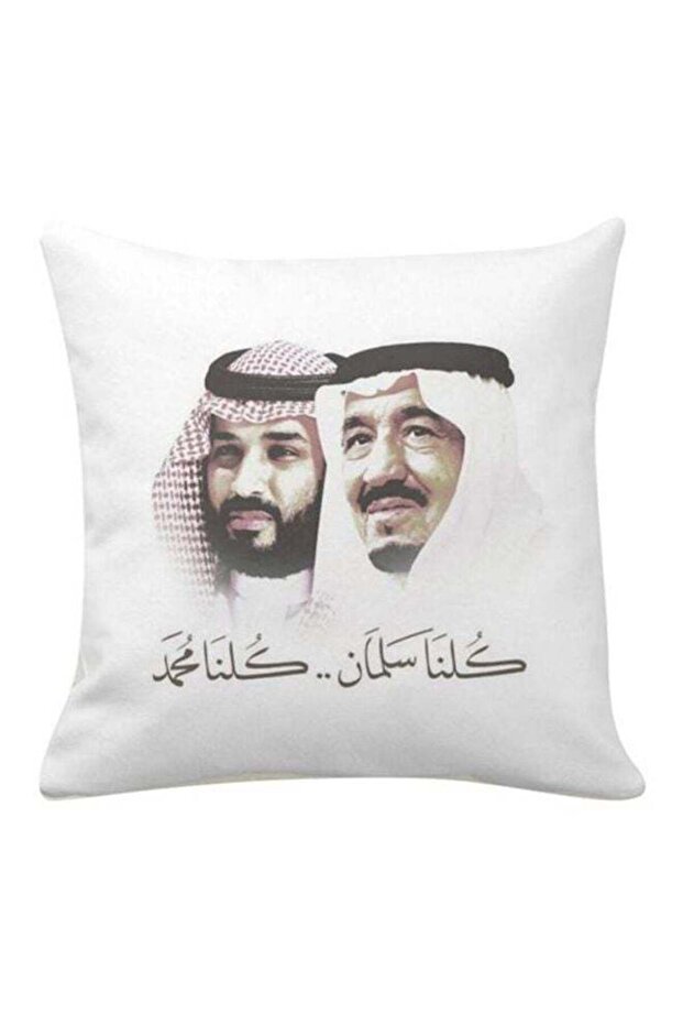 Printed Decorative Pillow White/Brown/Black 40x40centimeter