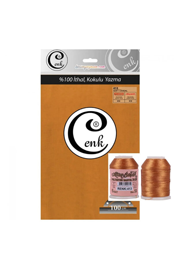 Cenk Imported Writing 413 Soft Mustard 100 cm Six Spikes 20 Gr Needlework Thread with String