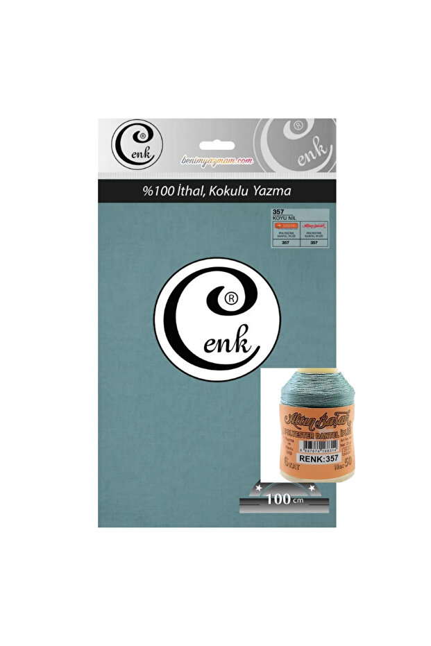 Cenk Imported Writing 357 Dark Nile Plain Writing 100 cm Six Spikes 20 Gr Needlework Thread with Rope