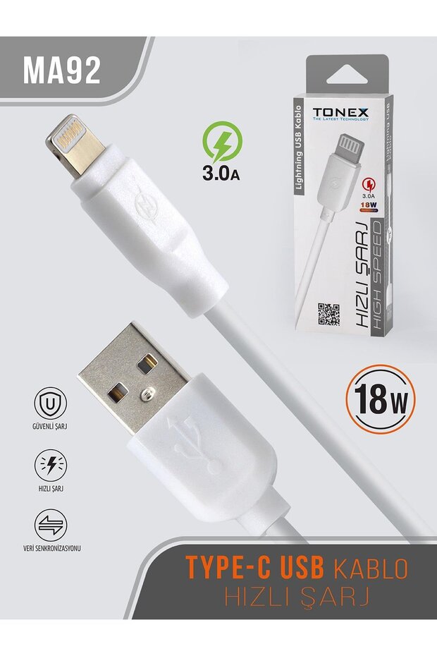 كابل USB لايتنينج 18 واط