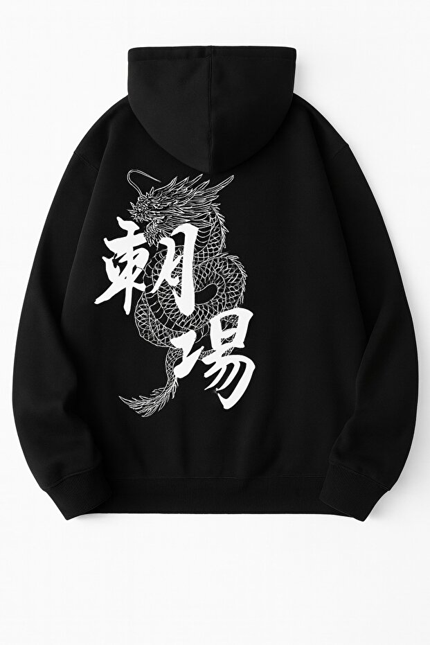 Dragon Pattern Hooded Sweatshirt - 1