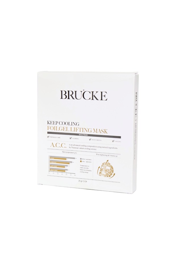 Keep Cooling Foilgel Lifting Mask For All Skin Type (Gold)