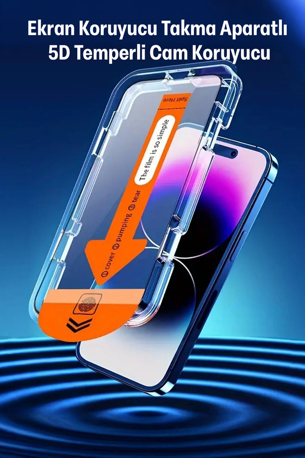 واقي شاشة زجاجي كامل متوافق مع iPhone 17 Pro Max مع إطار MagicBox سهل التركيب