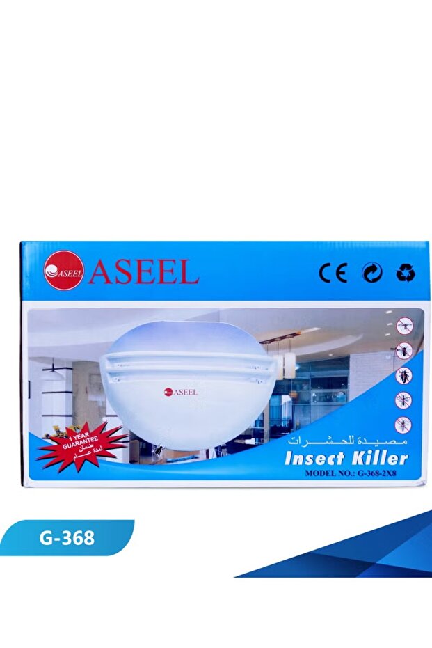 مصيدة حشرات بلاستيكية 50 - 2