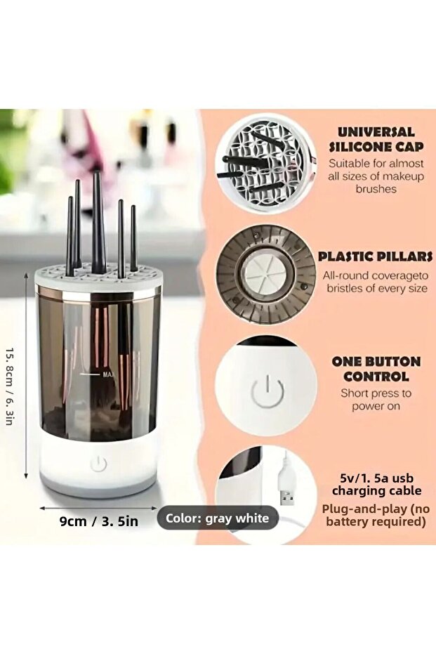 ماكينة تنظيف فرشاة المكياج الكهربائية - 2